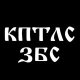 Capitals Moscow