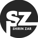 عسل شیرین زر