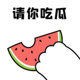 全球吃瓜【迪拜交流】