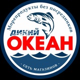 ИКРА | КРЕВЕТКИ | РЫБА | Морепродукты 📍Геленджик