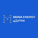 ☀️ Mana Energy Pak ☀️