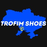 TROFIM SHOES