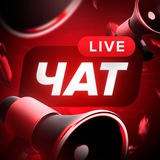 ЧАТ | Majestic Live