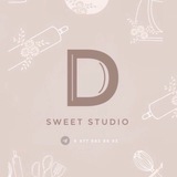 D | sweet studio | десерты
