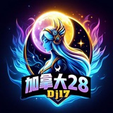 十七直营加拿大2.0