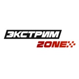 ЭКСТРИМ_ZONE МОТОСАЛОН ВОРОНЕЖ