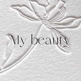 MY BEAUTY | 15 лин 40-42