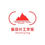 vip设计