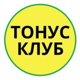 Фитнес-клуб для женщин в Новороссийске