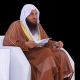 دروس الشيخ عبدالرزاق البدر