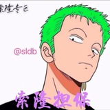 “阿乔”微信老群