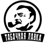 Tabachnaya•Lavka•Nsk