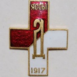 Союз Дроздовцев