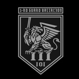 3-rd Guard Battalion