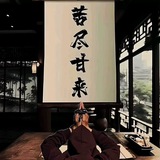 蔡蔡集团 （q附近人）