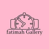 محافظ فاطیماه شاپ