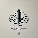 AROBIYA FATIMIYA