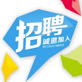 球速体育 集团招聘 海外求职