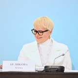 Алёна Беликова
