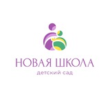Pre-School Обнинск / Детский сад-школа