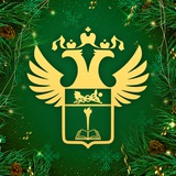 РТА. Официально