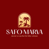 SOFA MARVA TOUR