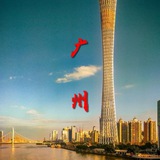 广州百花丛俱乐部