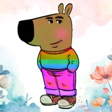 Just a chill gay $CHILLGAY