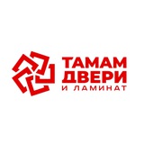 Тамам | Пятигорск