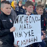 Броуки | Broke Boys FC Chat