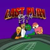 Last Play of ’24