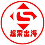 超索中文搜索供需频道