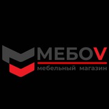 МЕБОV