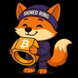 С 0 до Signet Ring