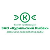 Филиал "Крабозаводск" ЗАО "Курильский рыбак" ГК "Гидрострой"
