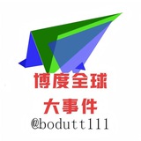 全球大事件|柬埔寨曝光