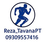 فیزیوتراپی توانا