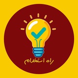 تست اطلاعات عمومی