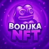 Bodijka NFT