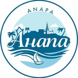Пляжи Анапы | Мазут