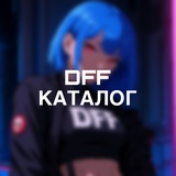 DFFKATALOG