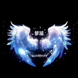 🔰梦瑶号铺🔰飞机号🔰抖音号🔰微信号🔰手机卡🔰开户查档