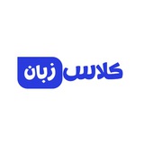 آکادمی تخصصی زبان کودکان