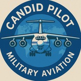 Candid Pilot