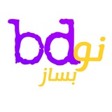 بدنوبساز🏋‍♀