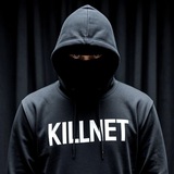 WE ARE KILLNET
