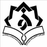 کانال انجمن برنامه درسی دانشگاه الزهرا