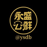 公群2814/各大平台代发租号 押金3000u