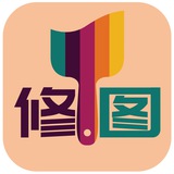 移动端作图|修图宝|3000+模板任用|支持测试