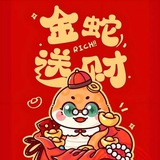 Hello_GPT 智能翻译 销冠必备 Hello GPT TranGPT @Hello_Gpt168
